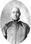 CHANG TOY (Chen Cai) (Chan Doe Gee, Chen Daozhi, Chan Chang-Jin, Sam Kee, San Ji)